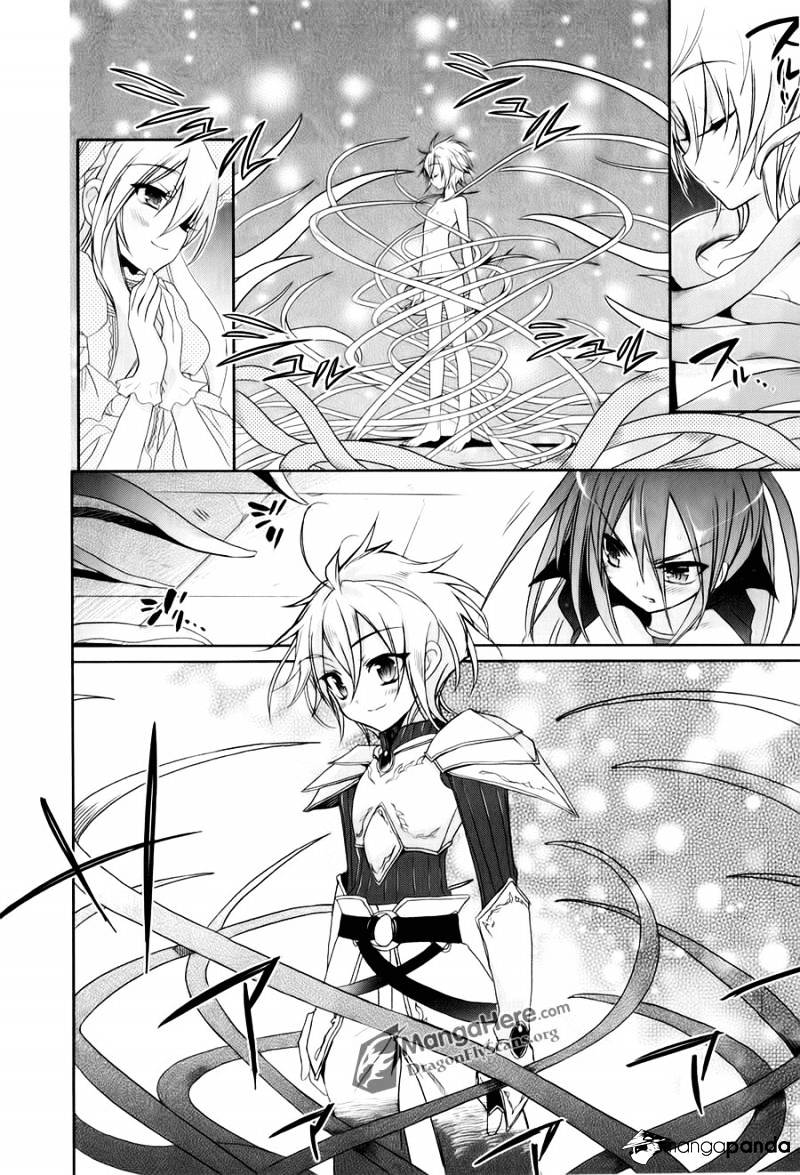 Shakugan No Shana - Chapter 56 : Flower Of  Rinnes I