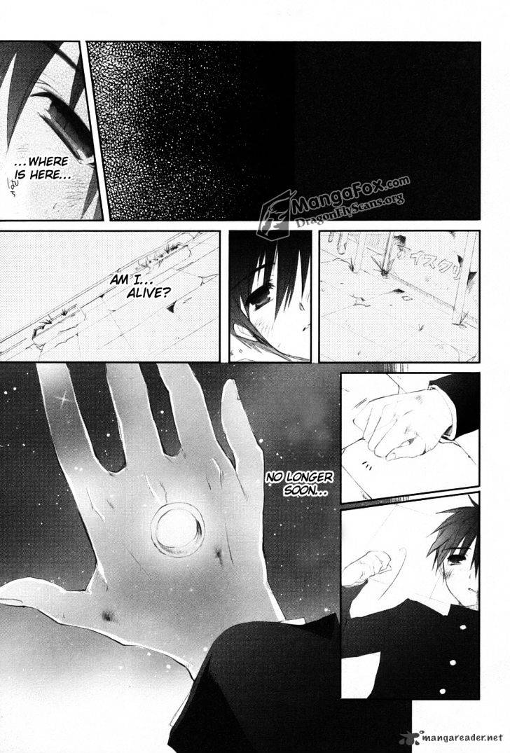 Shakugan No Shana - Chapter 19 : Flame Haze 4