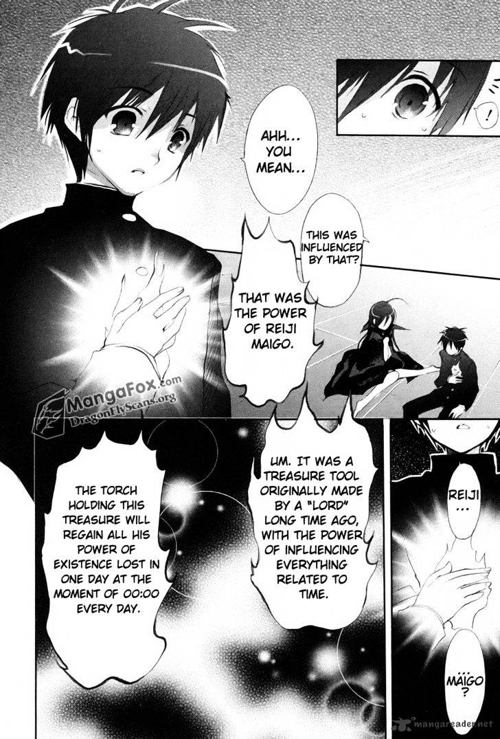 Shakugan No Shana - Chapter 19 : Flame Haze 4