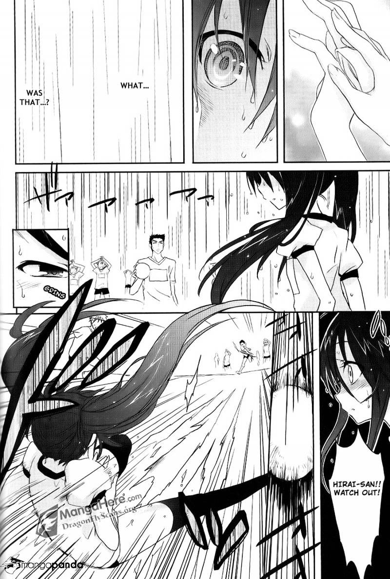 Shakugan No Shana - Chapter 44 : Duel In The Rain -- Part Iii