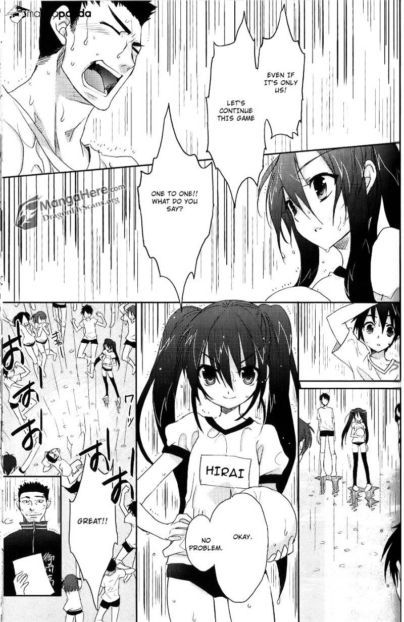 Shakugan No Shana - Chapter 44 : Duel In The Rain -- Part Iii