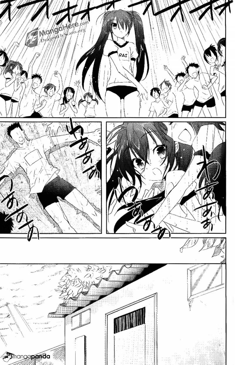 Shakugan No Shana - Chapter 44 : Duel In The Rain -- Part Iii