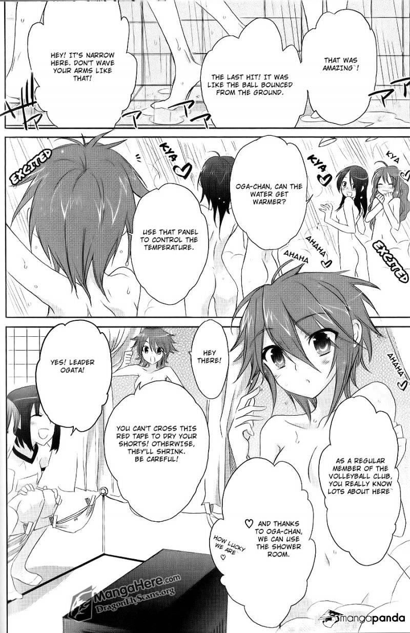 Shakugan No Shana - Chapter 44 : Duel In The Rain -- Part Iii