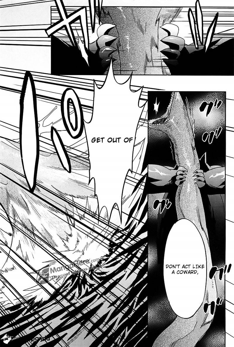 Shakugan No Shana - Chapter 66 : The End Of The Aizen Siblings Vii