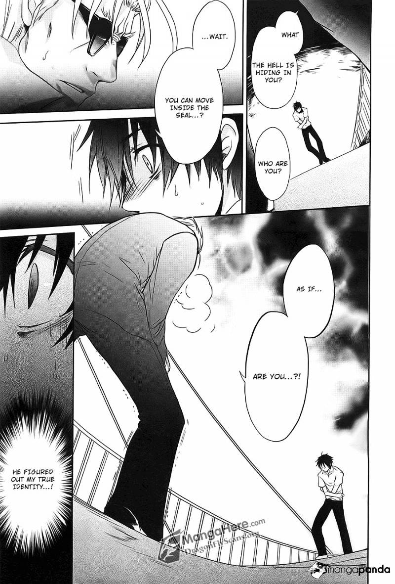 Shakugan No Shana - Chapter 64 : The End Of The Aizen Siblings V