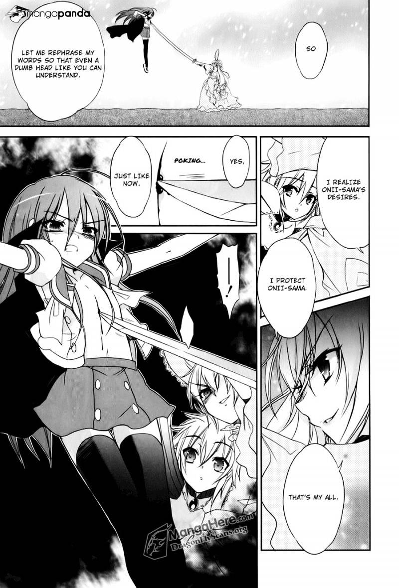 Shakugan No Shana - Chapter 59 : The Oath Of Crimson Ii