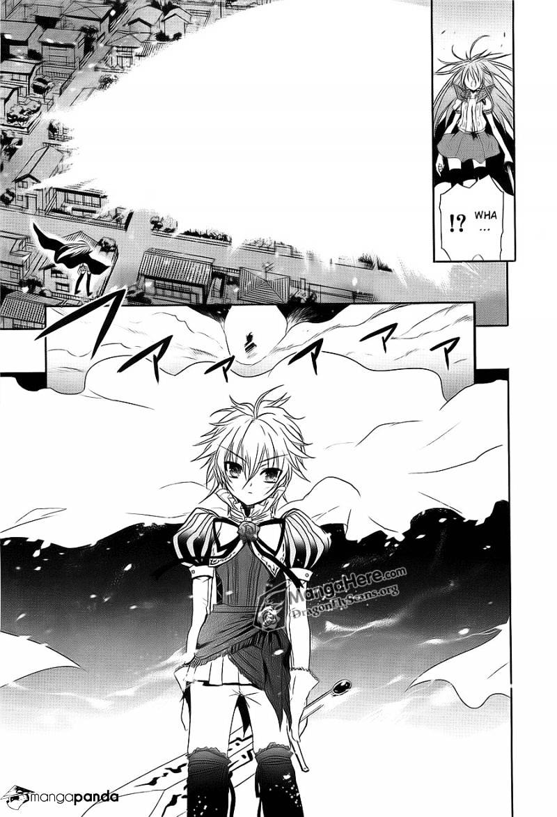 Shakugan No Shana - Chapter 62 : The End Of The Aizen Siblings Iii