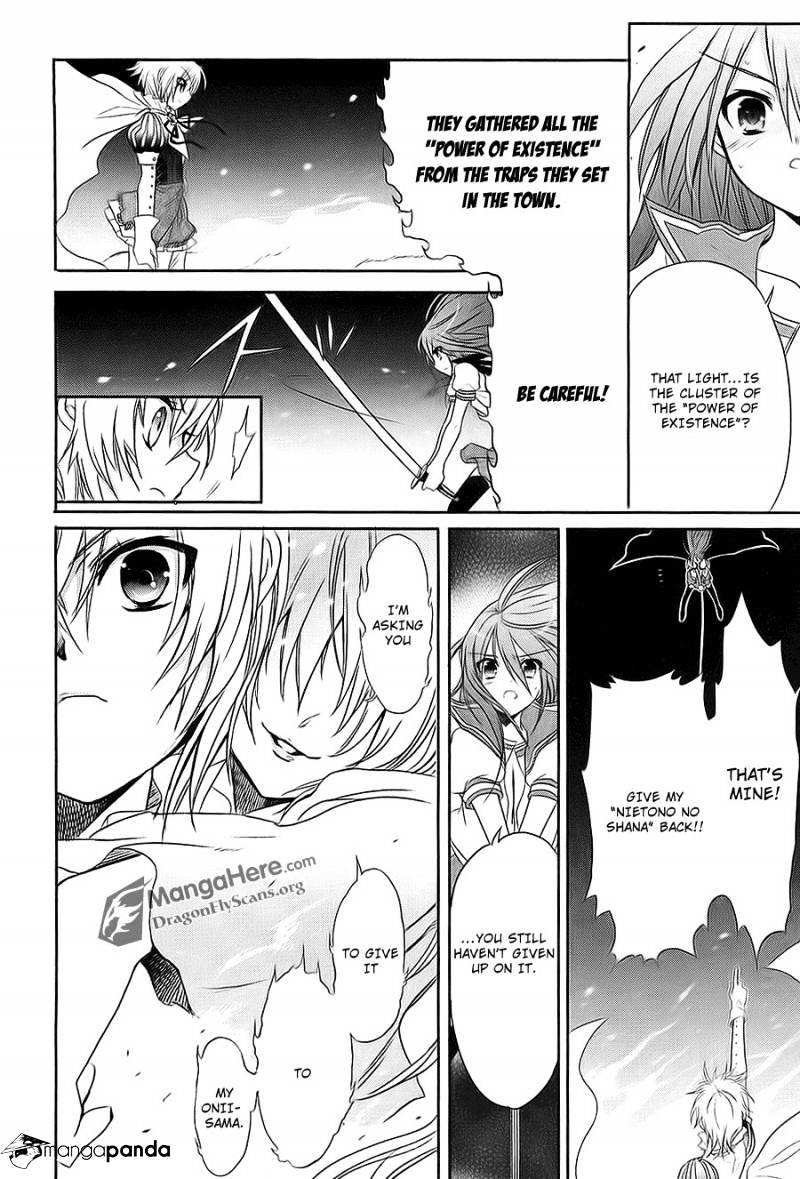 Shakugan No Shana - Chapter 62 : The End Of The Aizen Siblings Iii