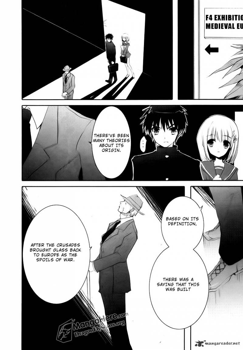 Shakugan No Shana - Chapter 26 : Danger Lurking In Every Step Iii