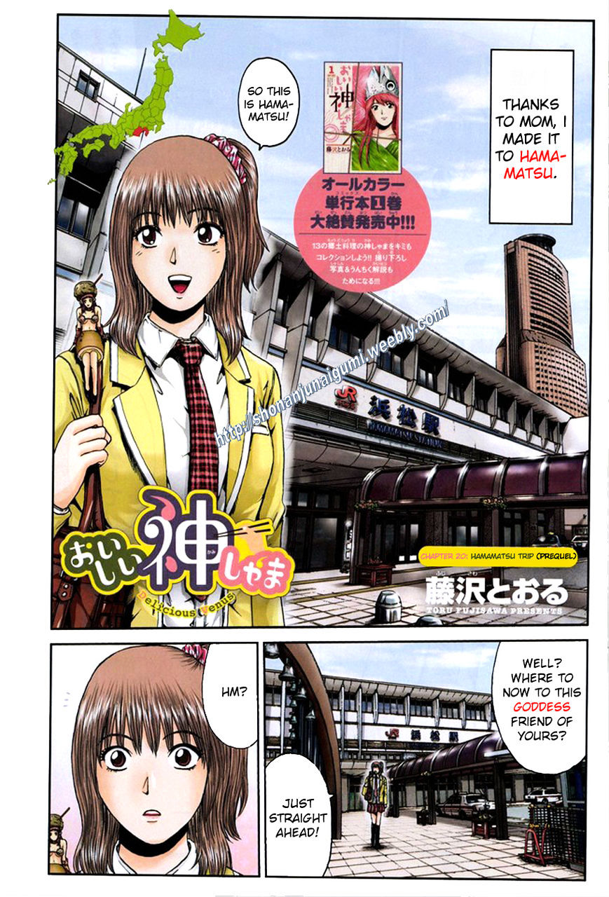 Oishii Kamishama - Chapter 20