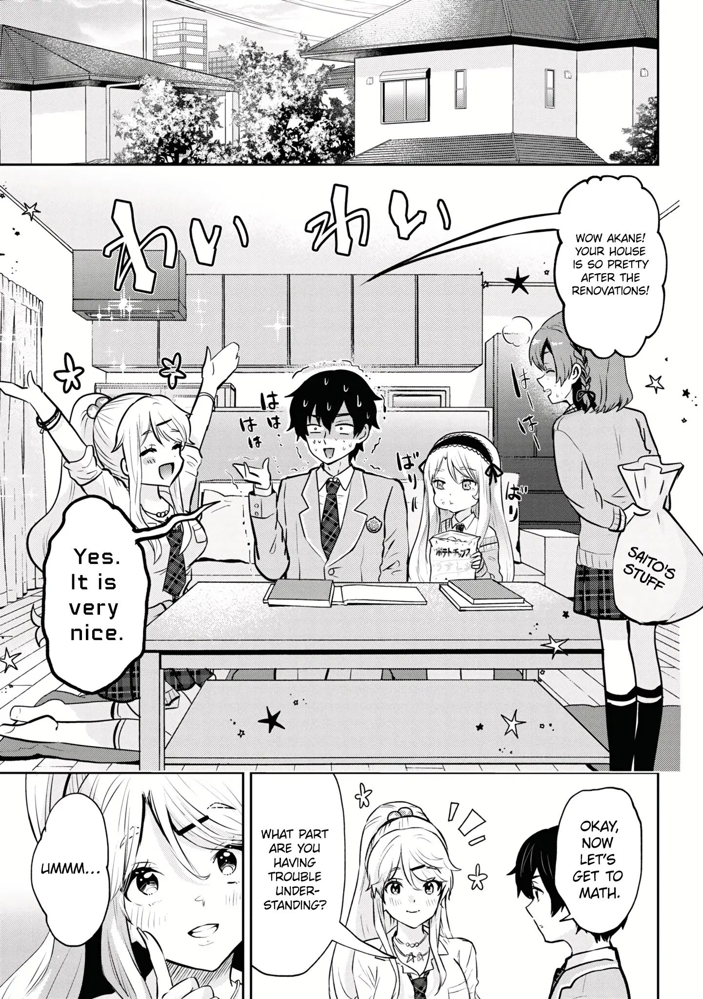 I'm Getting Married To A Girl I Hate In My Class - Vol.4 Chapter 18.2