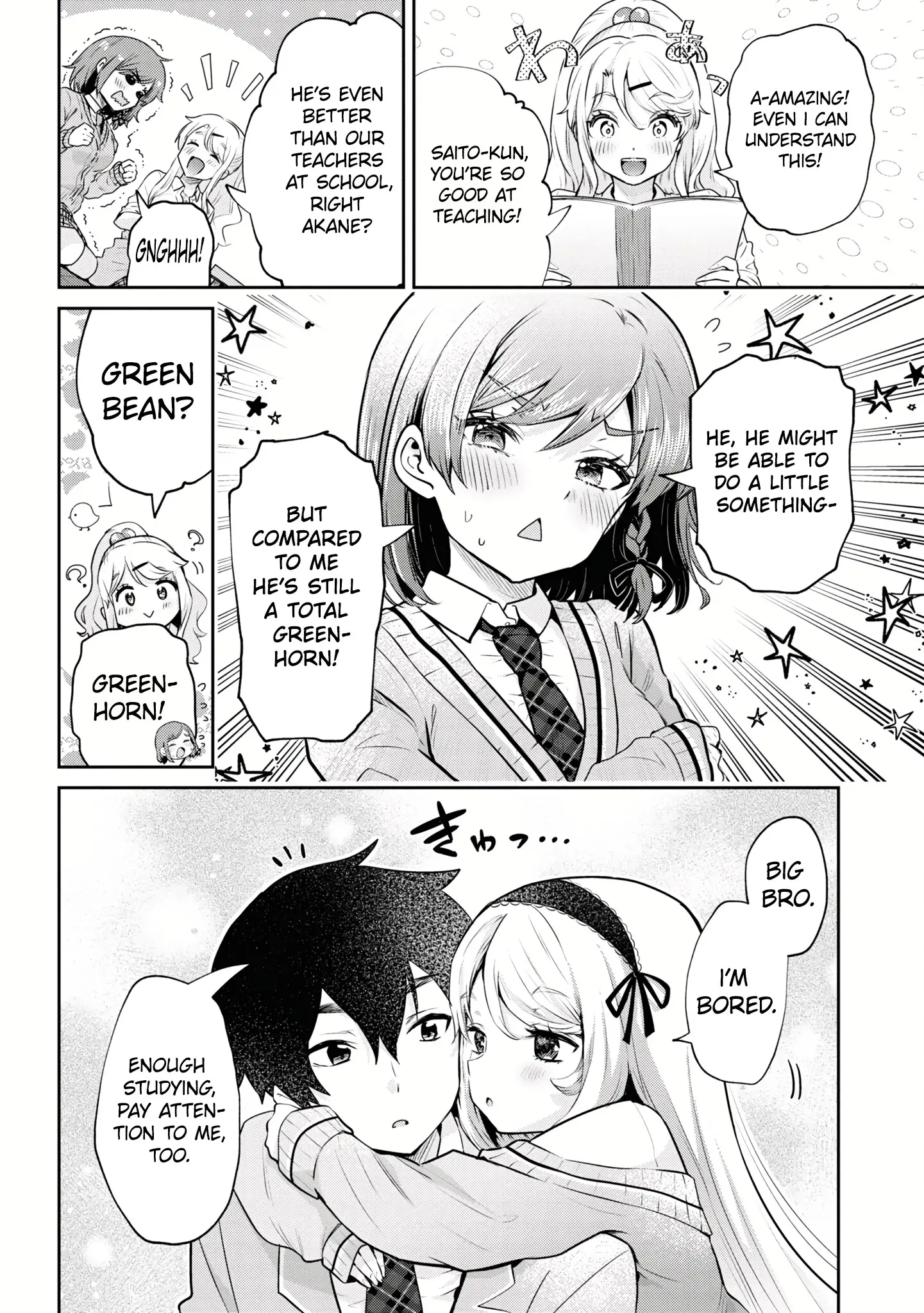 I'm Getting Married To A Girl I Hate In My Class - Vol.4 Chapter 18.2