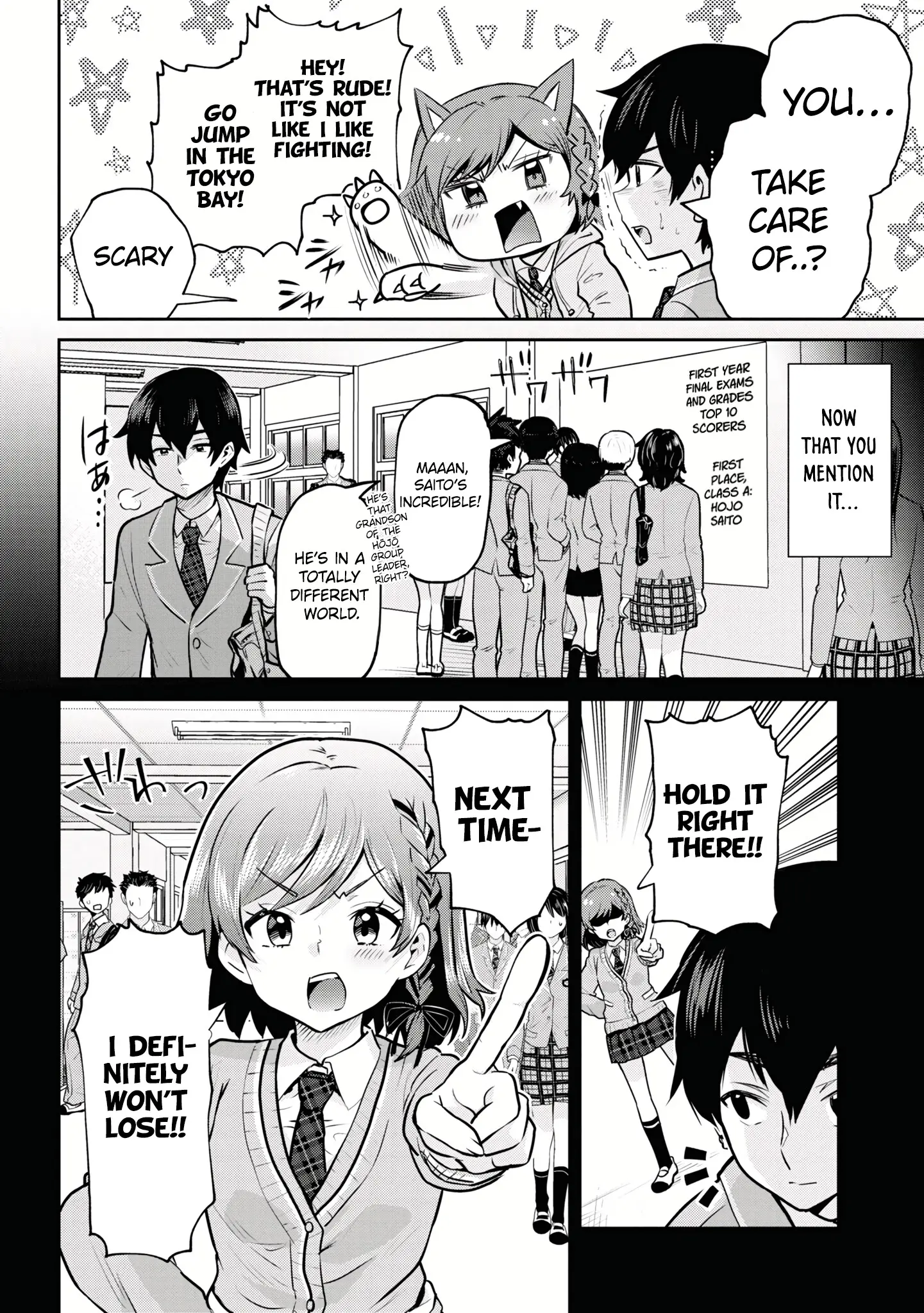 I'm Getting Married To A Girl I Hate In My Class - Vol.4 Chapter 18.2