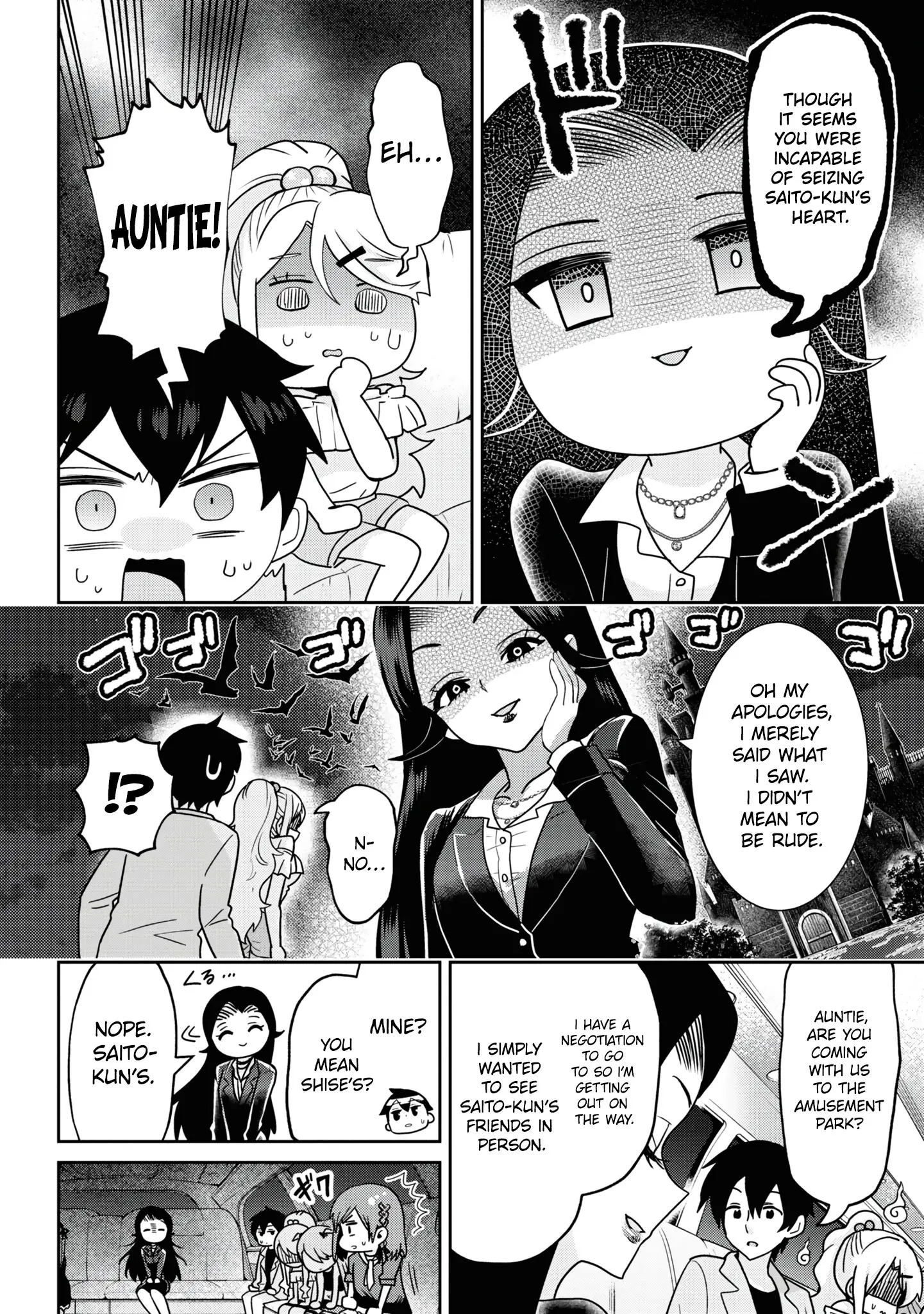 I'm Getting Married To A Girl I Hate In My Class - Vol.5 Chapter 26.2