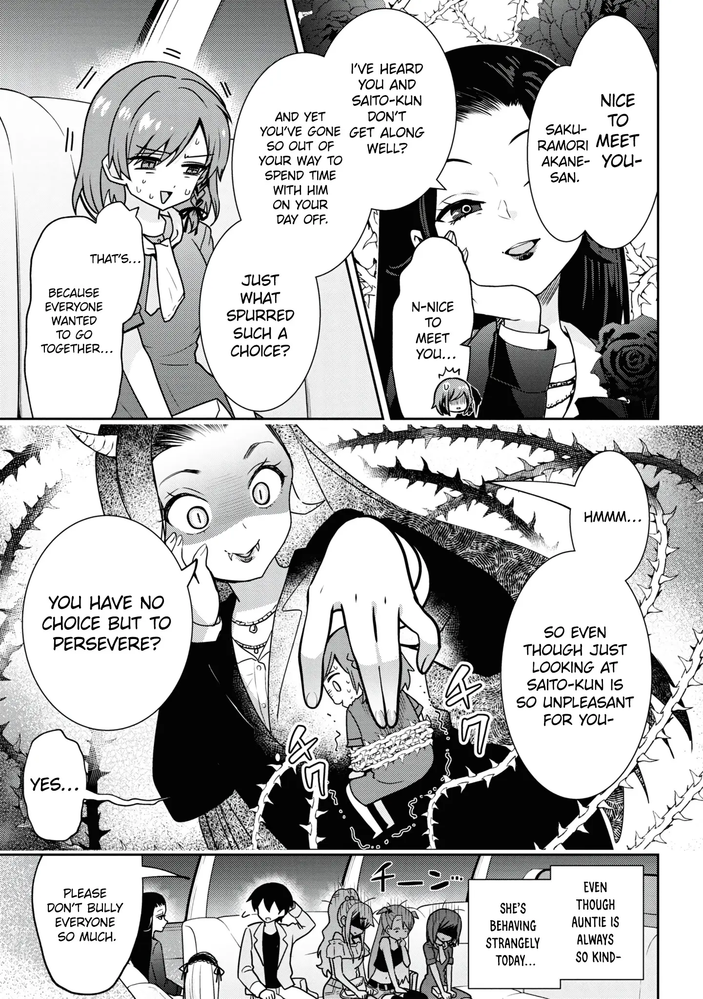 I'm Getting Married To A Girl I Hate In My Class - Vol.5 Chapter 26.2