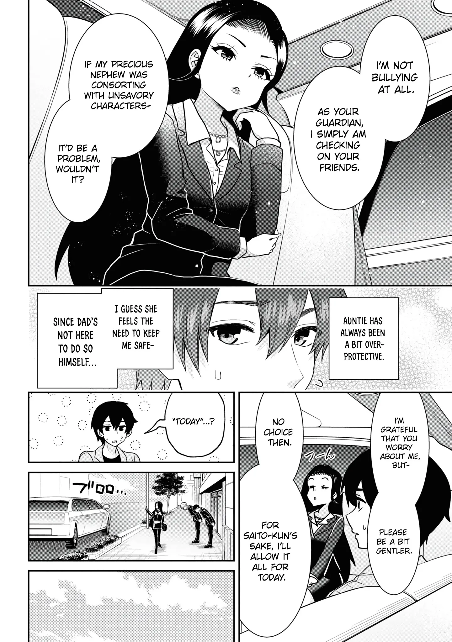 I'm Getting Married To A Girl I Hate In My Class - Vol.5 Chapter 26.2