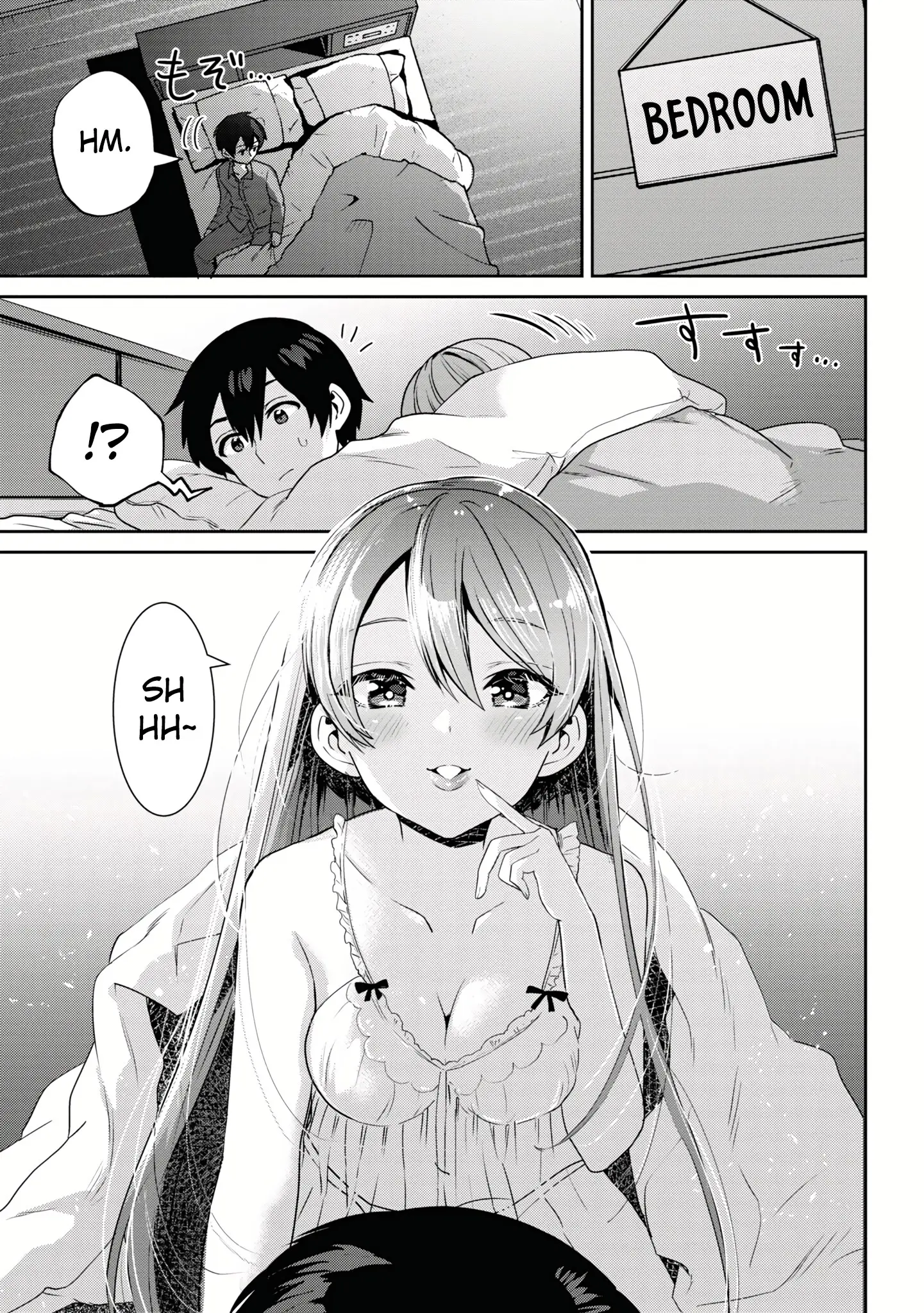 I'm Getting Married To A Girl I Hate In My Class - Vol.5 Chapter 28.2