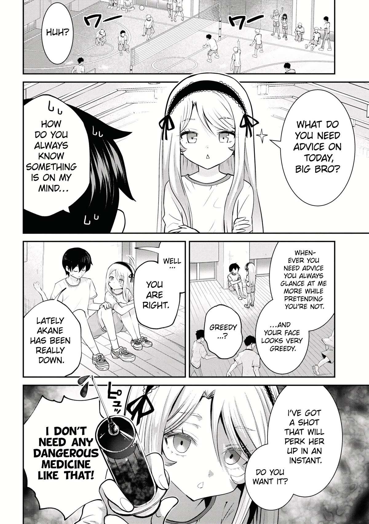 I'm Getting Married To A Girl I Hate In My Class - Chapter 20