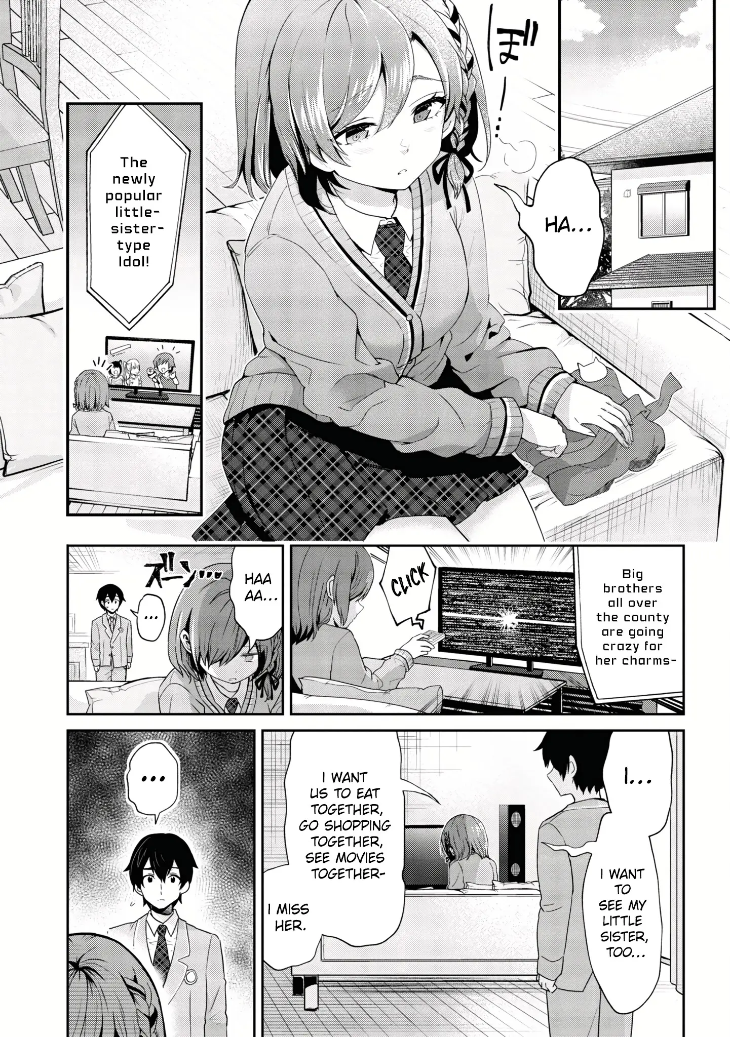 I'm Getting Married To A Girl I Hate In My Class - Vol.4 Chapter 20.1