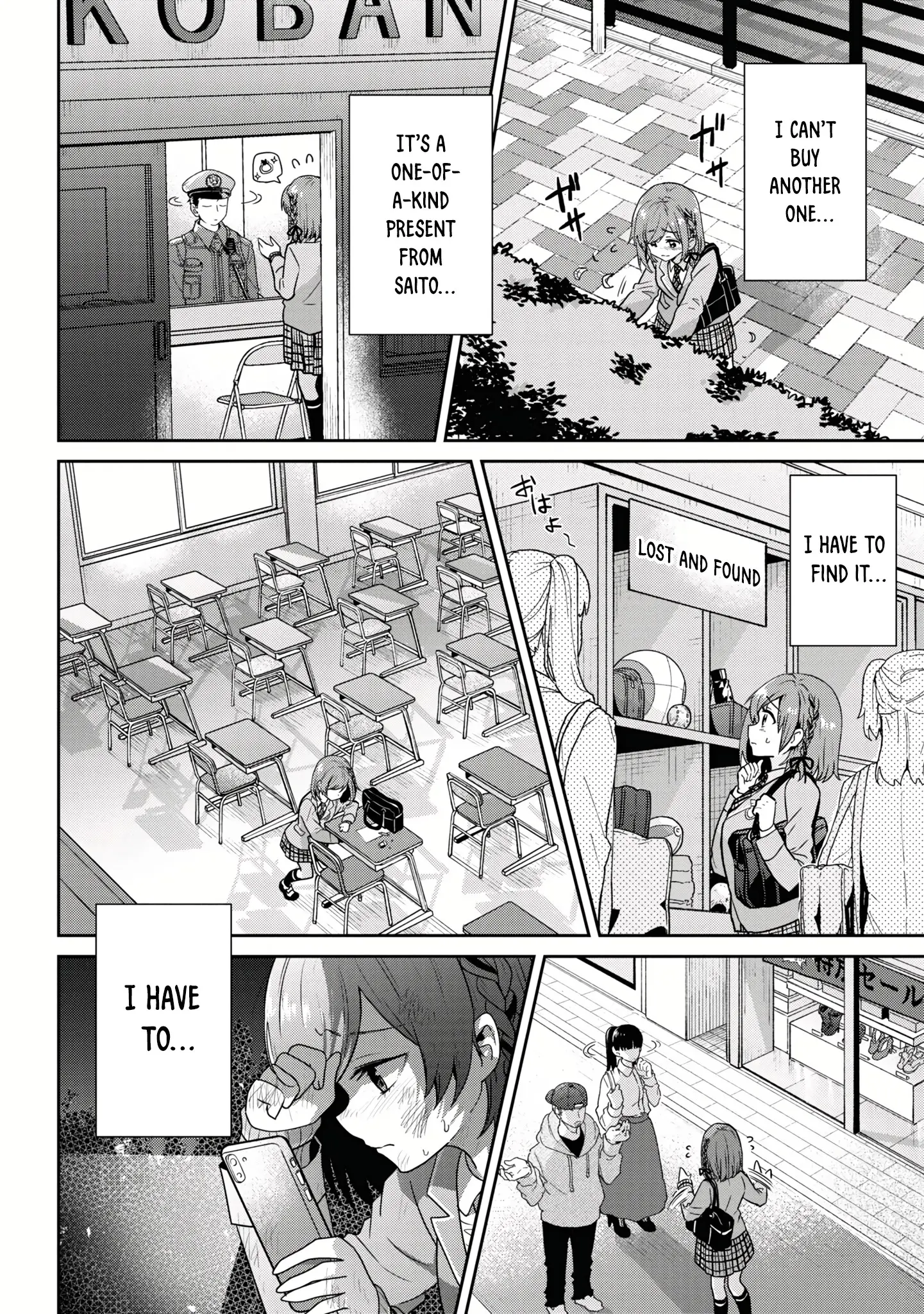 I'm Getting Married To A Girl I Hate In My Class - Vol.4 Chapter 23.1