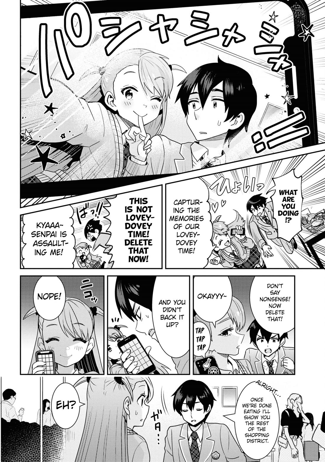 I'm Getting Married To A Girl I Hate In My Class - Chapter 24