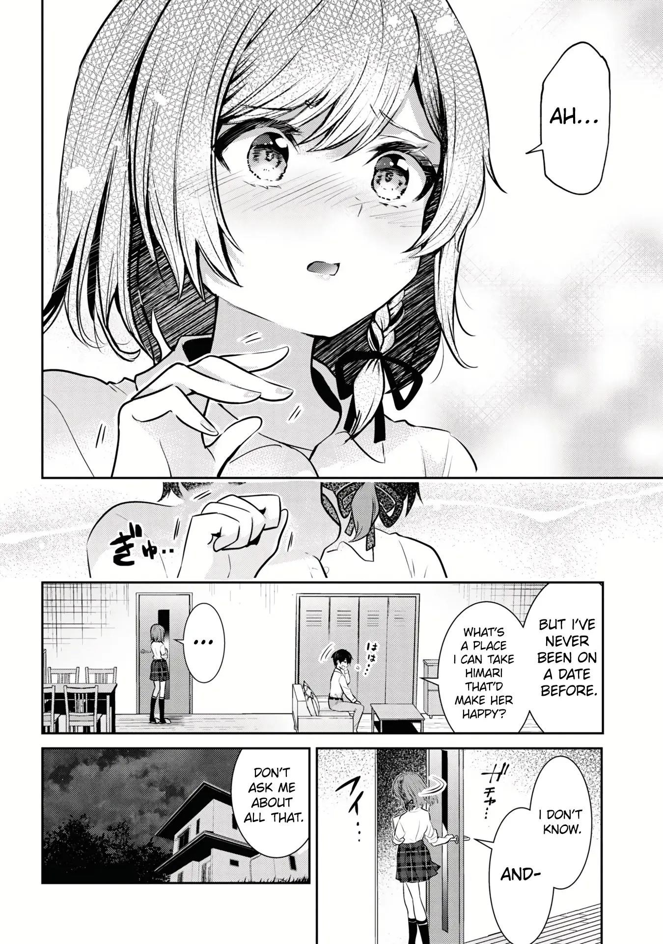 I'm Getting Married To A Girl I Hate In My Class - Vol.3 Chapter 17.1