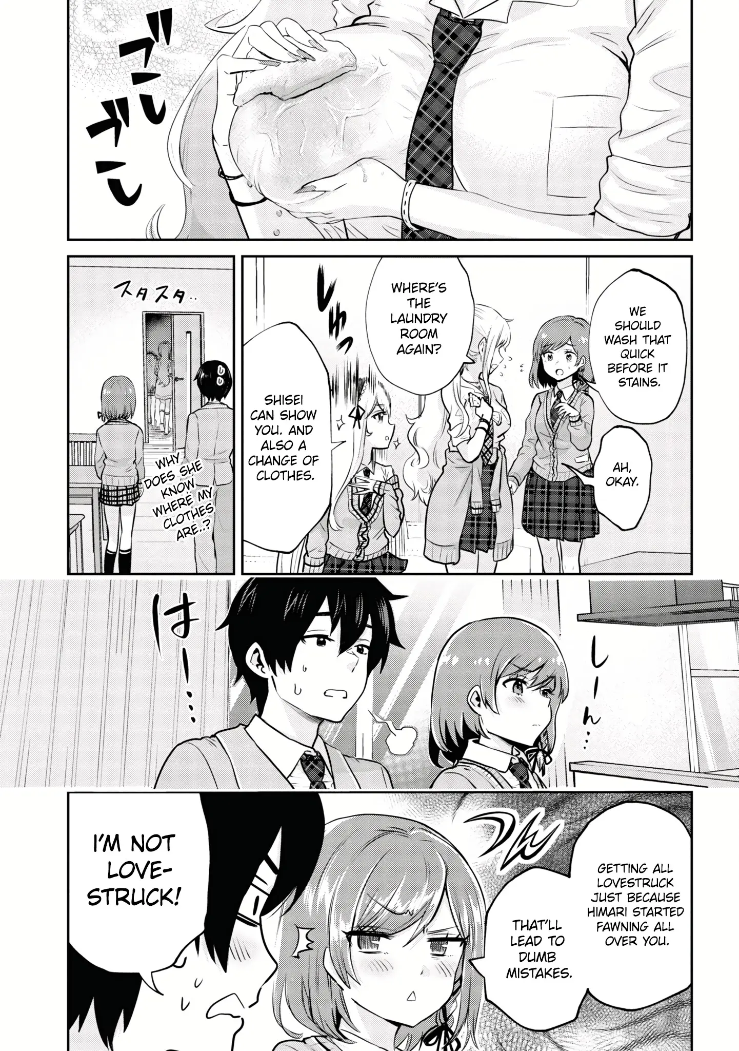 I'm Getting Married To A Girl I Hate In My Class - Vol.4 Chapter 19.2