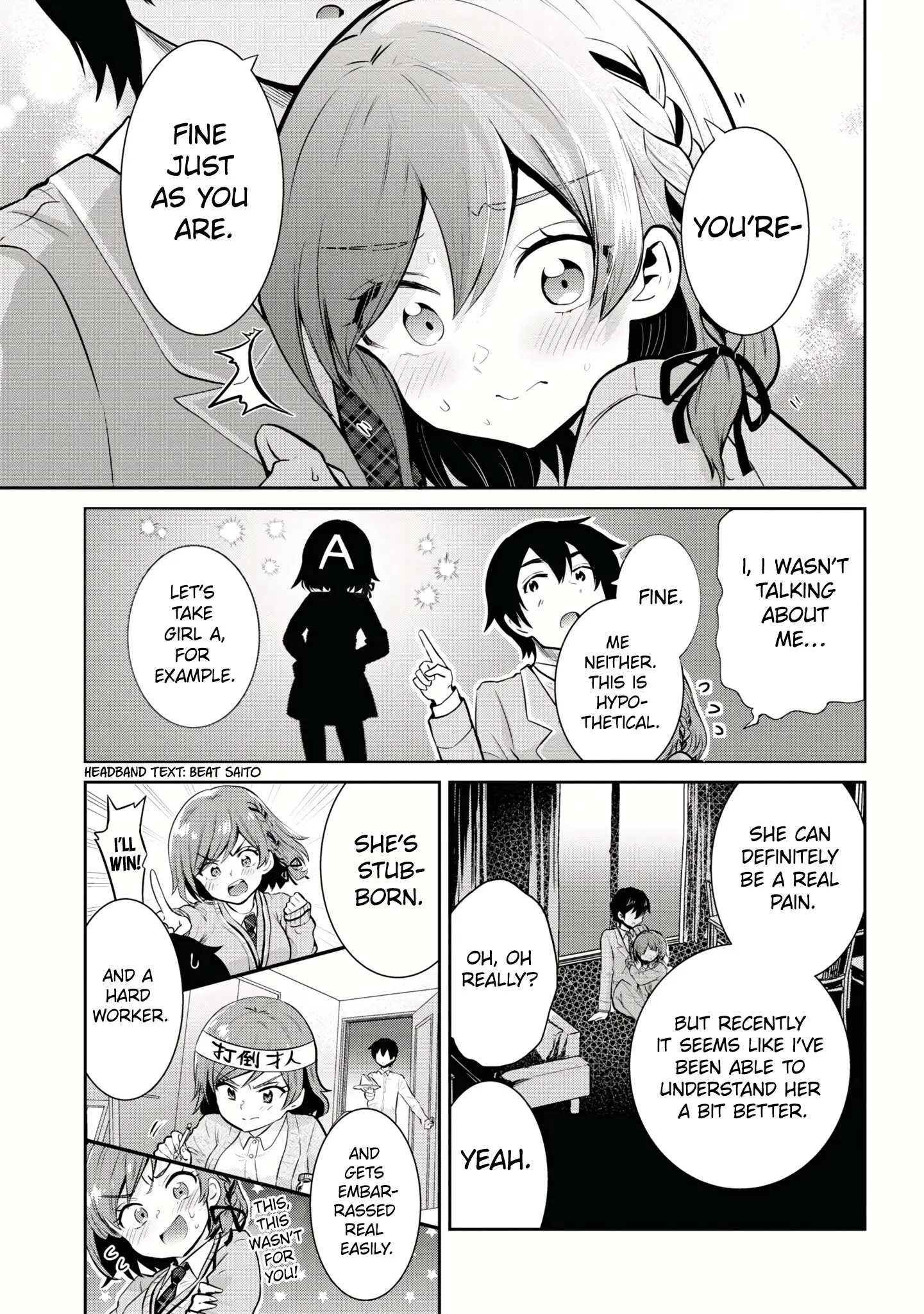 I'm Getting Married To A Girl I Hate In My Class - Vol.4 Chapter 19.2