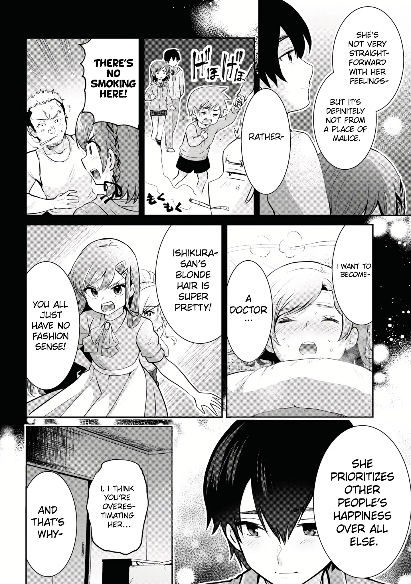 I'm Getting Married To A Girl I Hate In My Class - Vol.4 Chapter 19.2