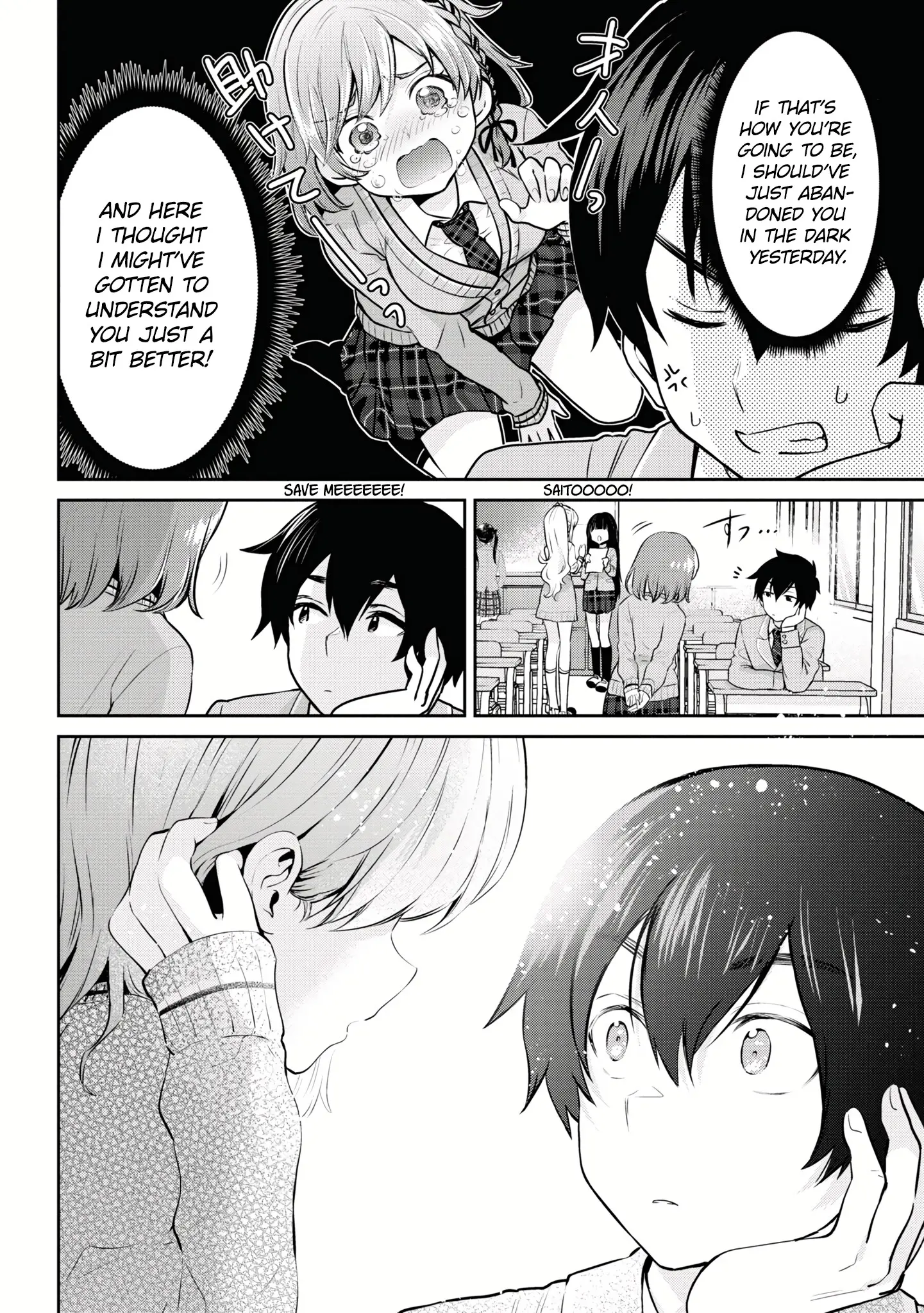 I'm Getting Married To A Girl I Hate In My Class - Vol.4 Chapter 19.2