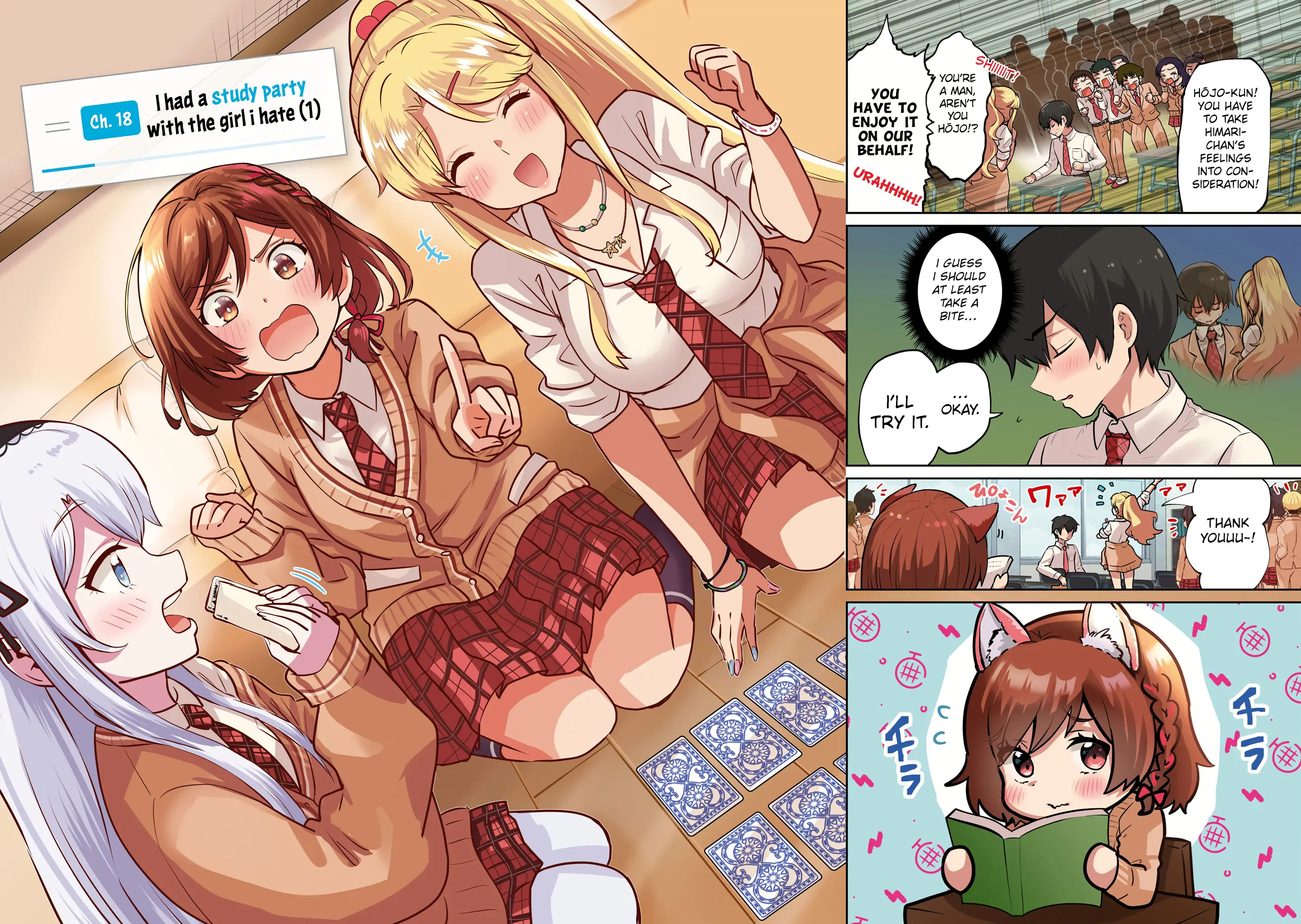 I'm Getting Married To A Girl I Hate In My Class - Vol.4 Chapter 18.1