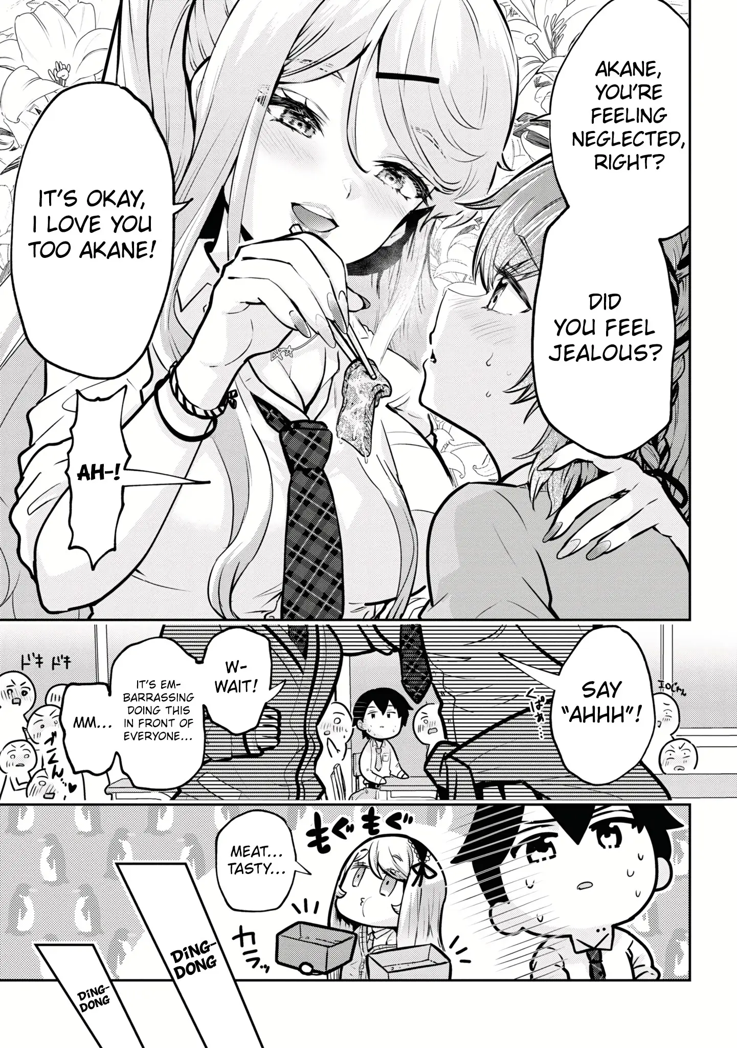 I'm Getting Married To A Girl I Hate In My Class - Vol.4 Chapter 18.1