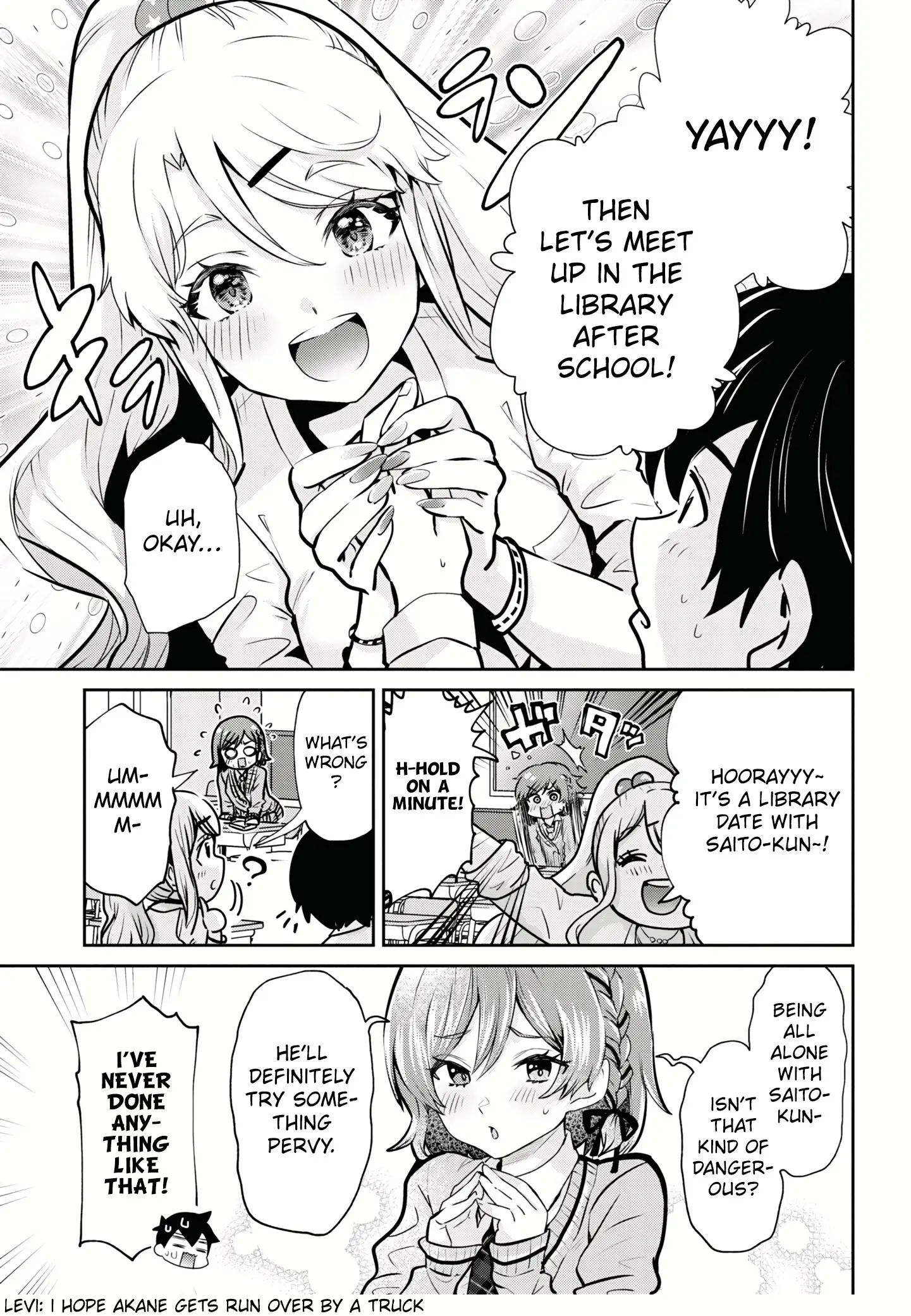 I'm Getting Married To A Girl I Hate In My Class - Vol.4 Chapter 18.1