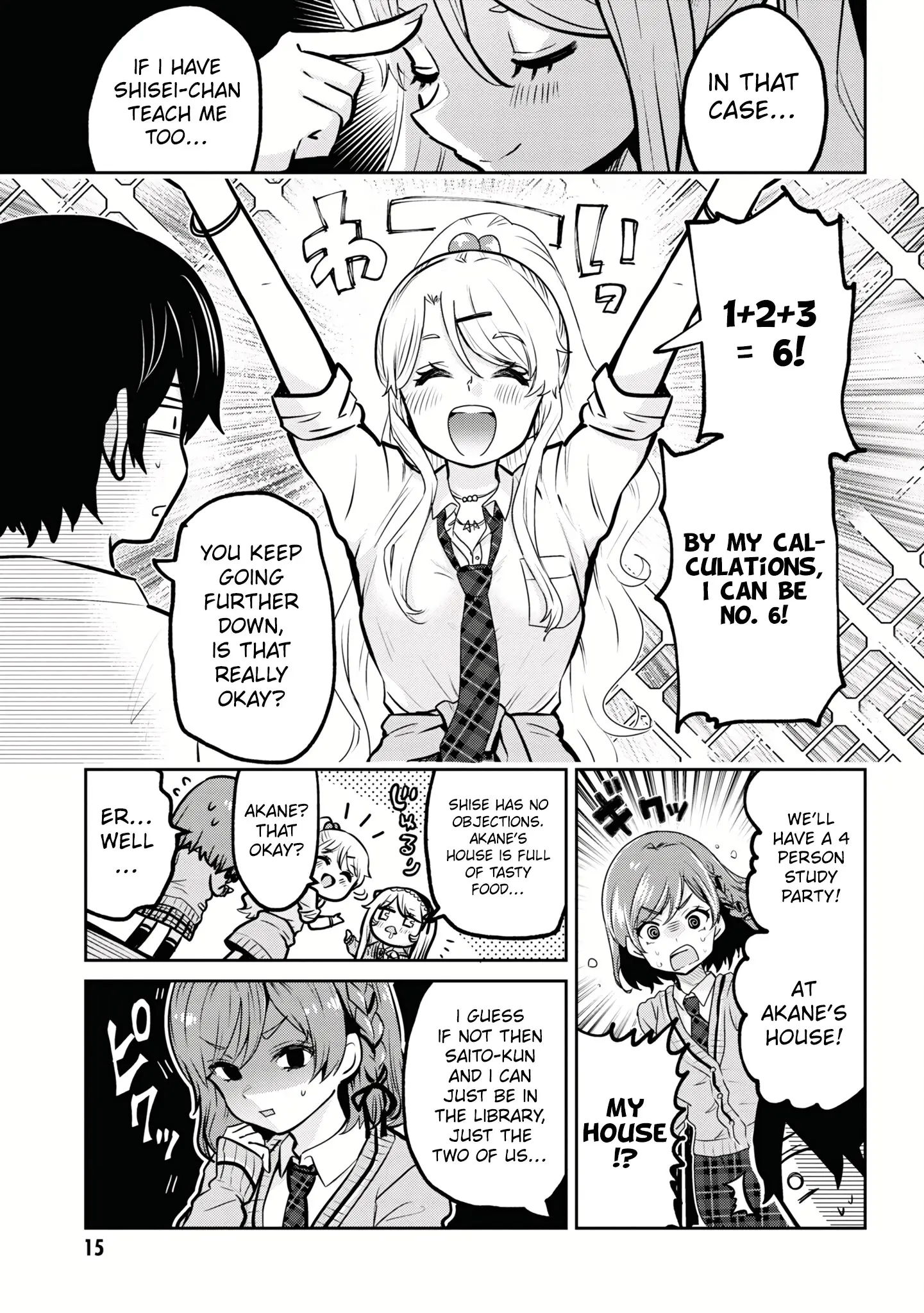 I'm Getting Married To A Girl I Hate In My Class - Vol.4 Chapter 18.1