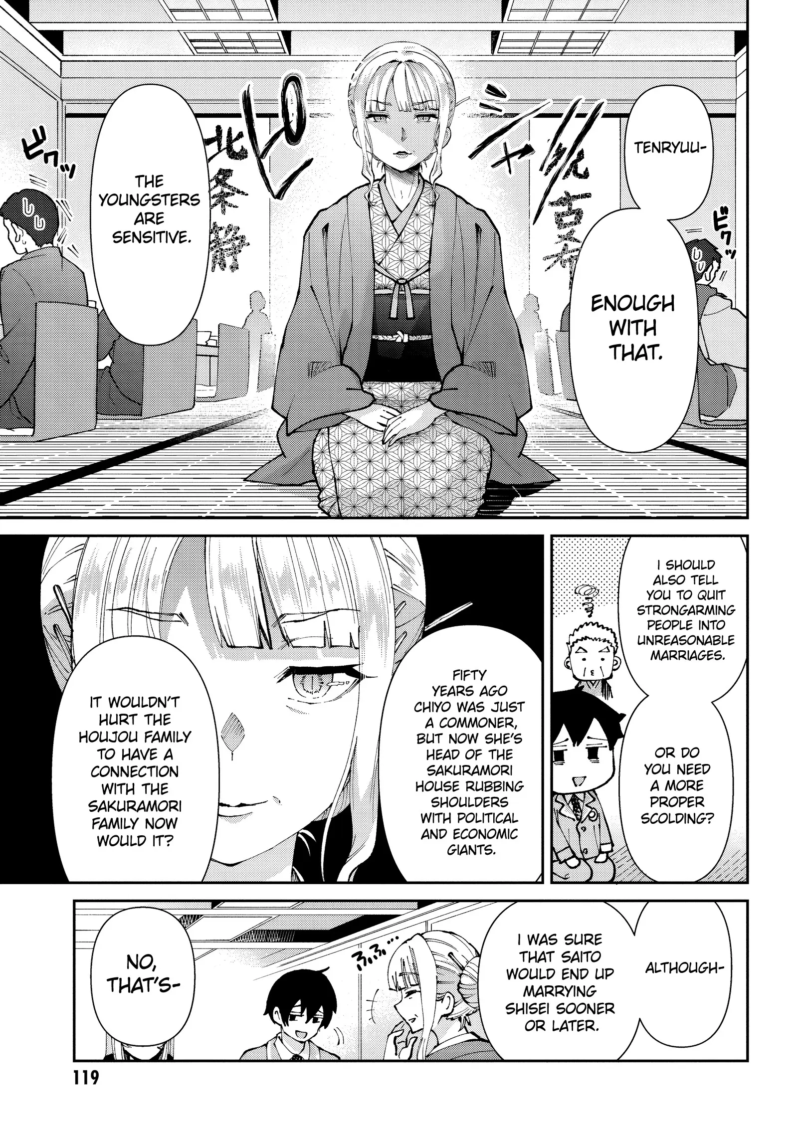 I'm Getting Married To A Girl I Hate In My Class - Vol.6 Chapter 33.2