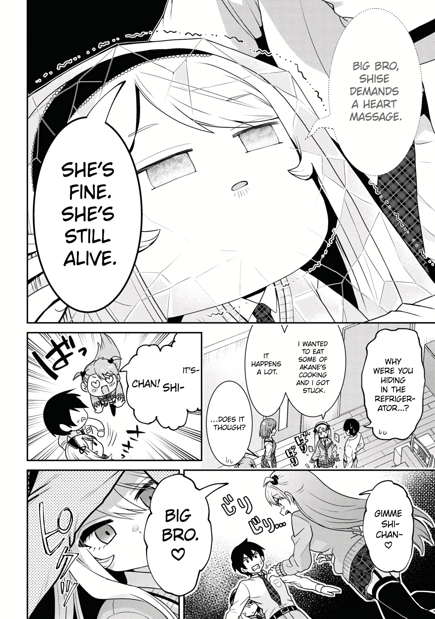 I'm Getting Married To A Girl I Hate In My Class - Vol.5 Chapter 25.2