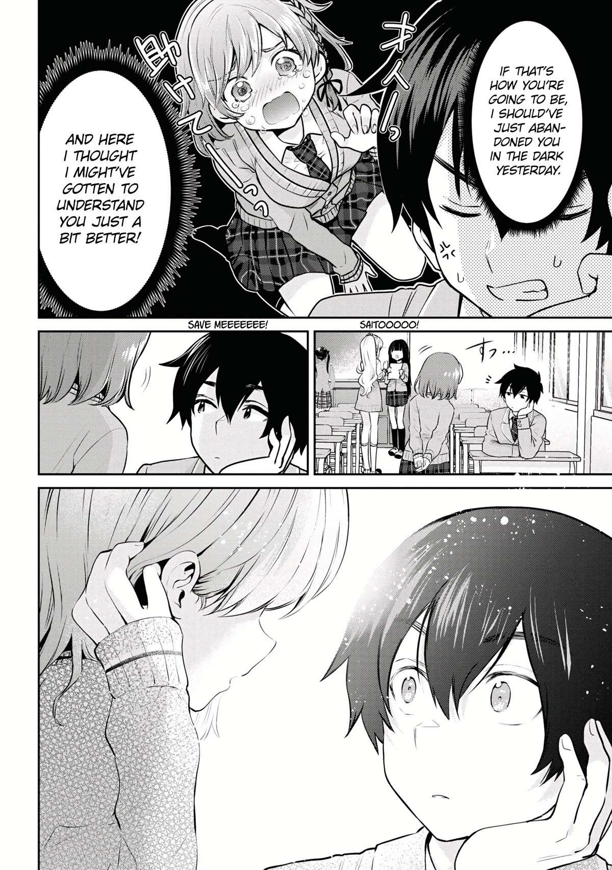 I'm Getting Married To A Girl I Hate In My Class - Chapter 19