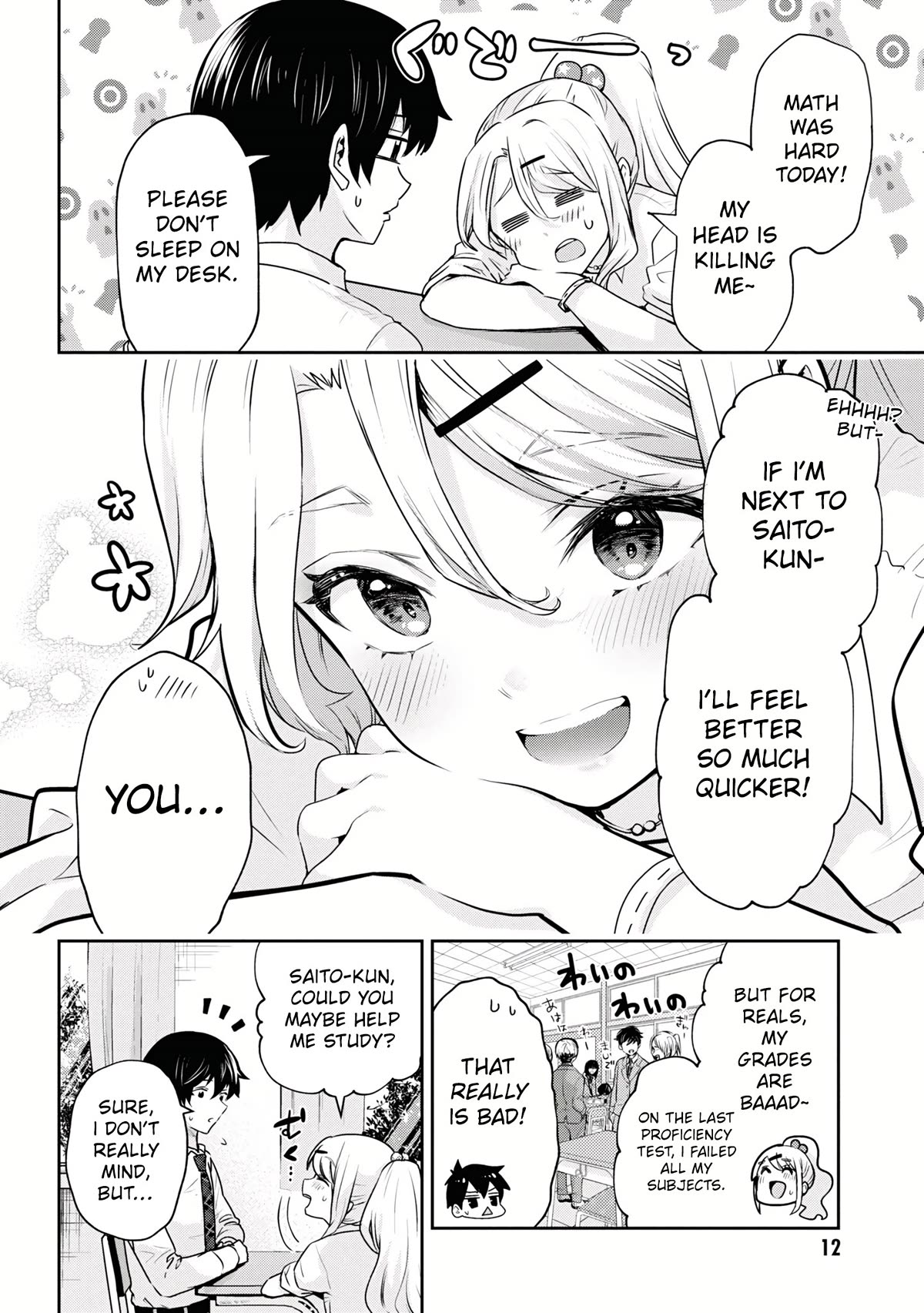 I'm Getting Married To A Girl I Hate In My Class - Chapter 18