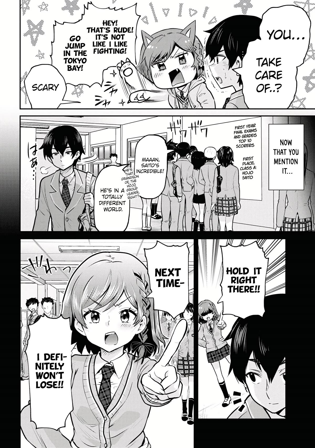 I'm Getting Married To A Girl I Hate In My Class - Chapter 18