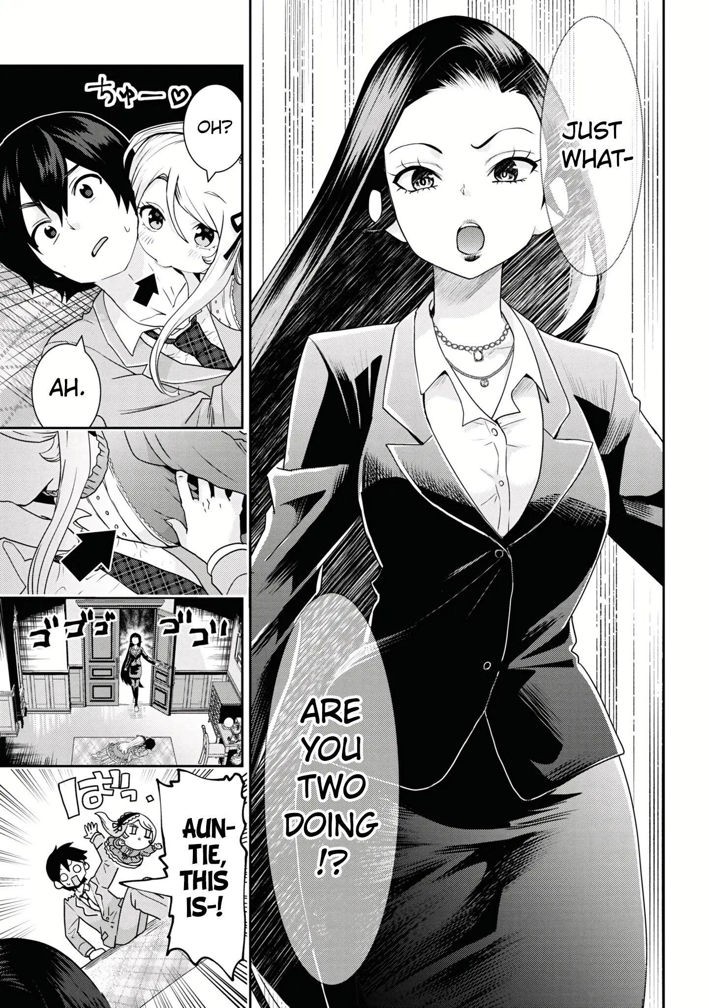 I'm Getting Married To A Girl I Hate In My Class - Vol.4 Chapter 22.1