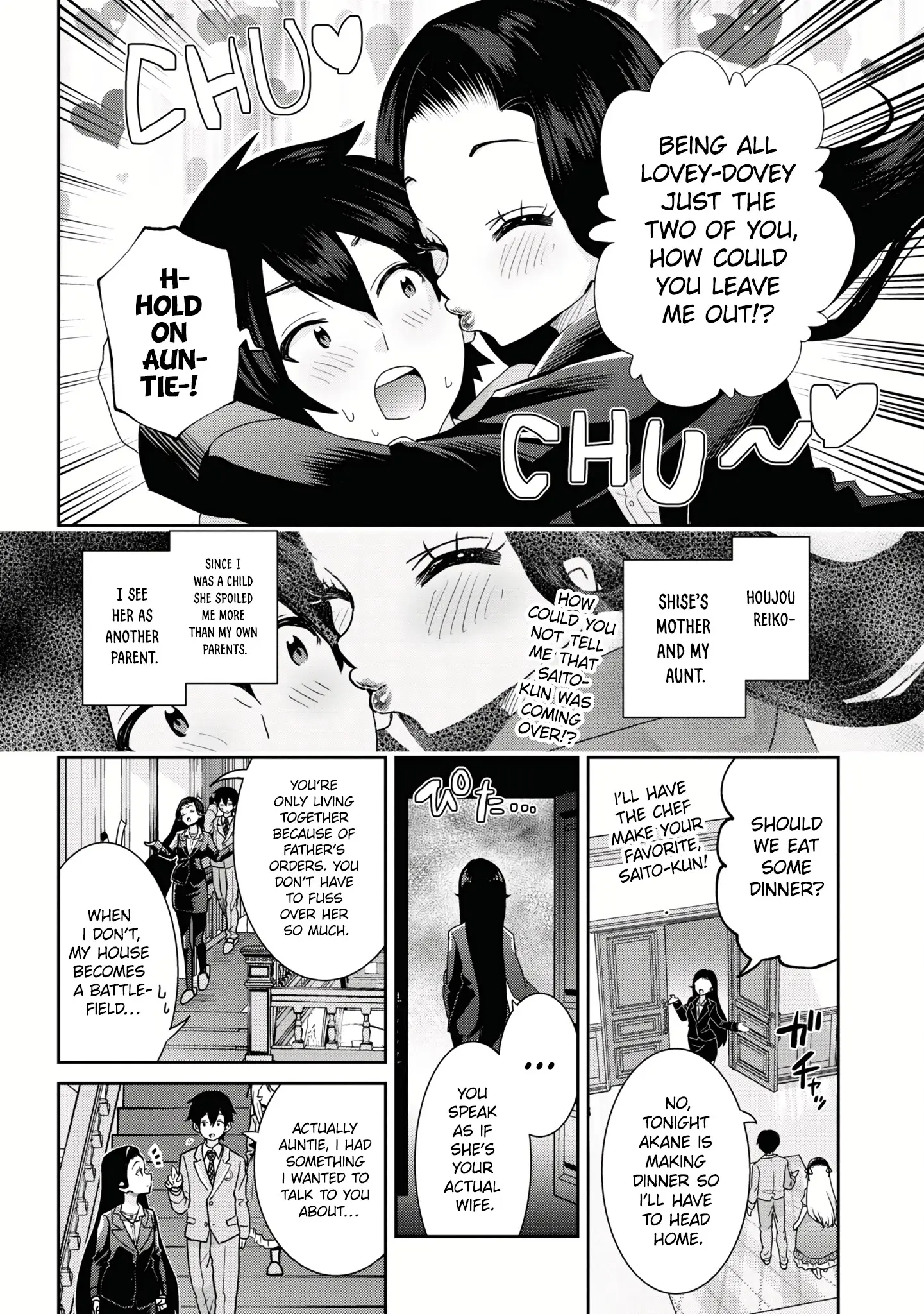 I'm Getting Married To A Girl I Hate In My Class - Vol.4 Chapter 22.1