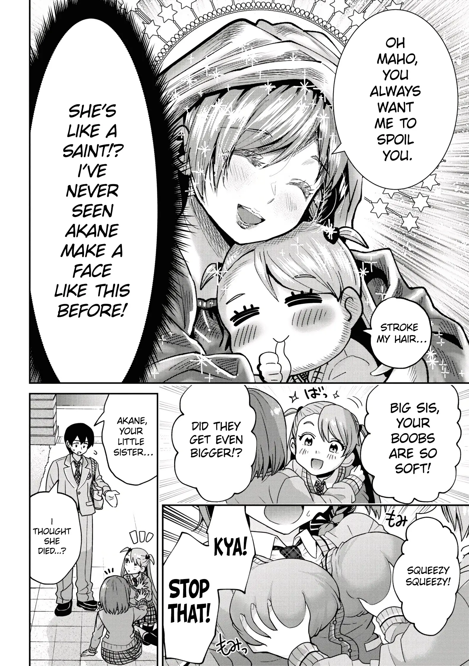 I'm Getting Married To A Girl I Hate In My Class - Vol.5 Chapter 25.1