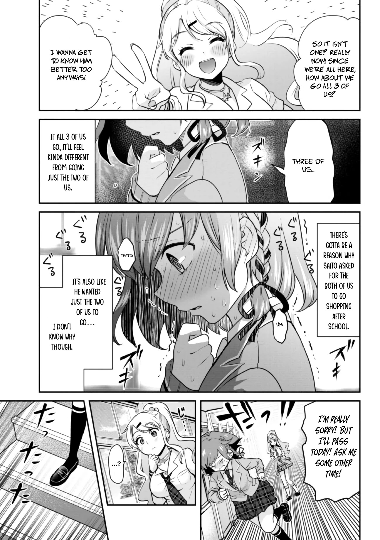 I'm Getting Married To A Girl I Hate In My Class - Chapter 7