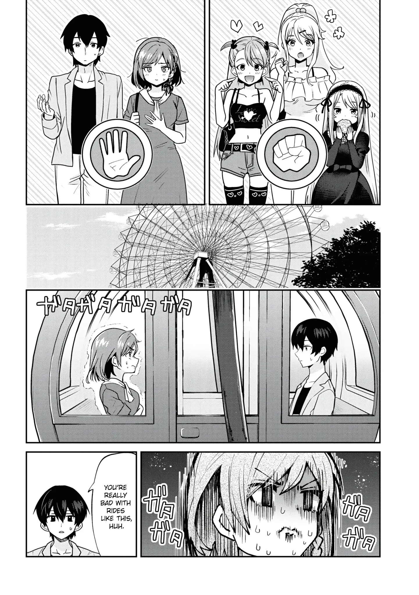 I'm Getting Married To A Girl I Hate In My Class - Vol.5 Chapter 27.2