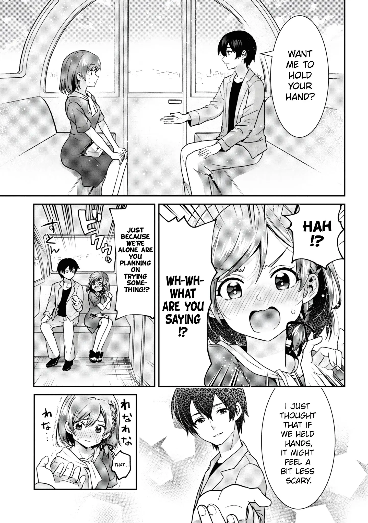 I'm Getting Married To A Girl I Hate In My Class - Vol.5 Chapter 27.2