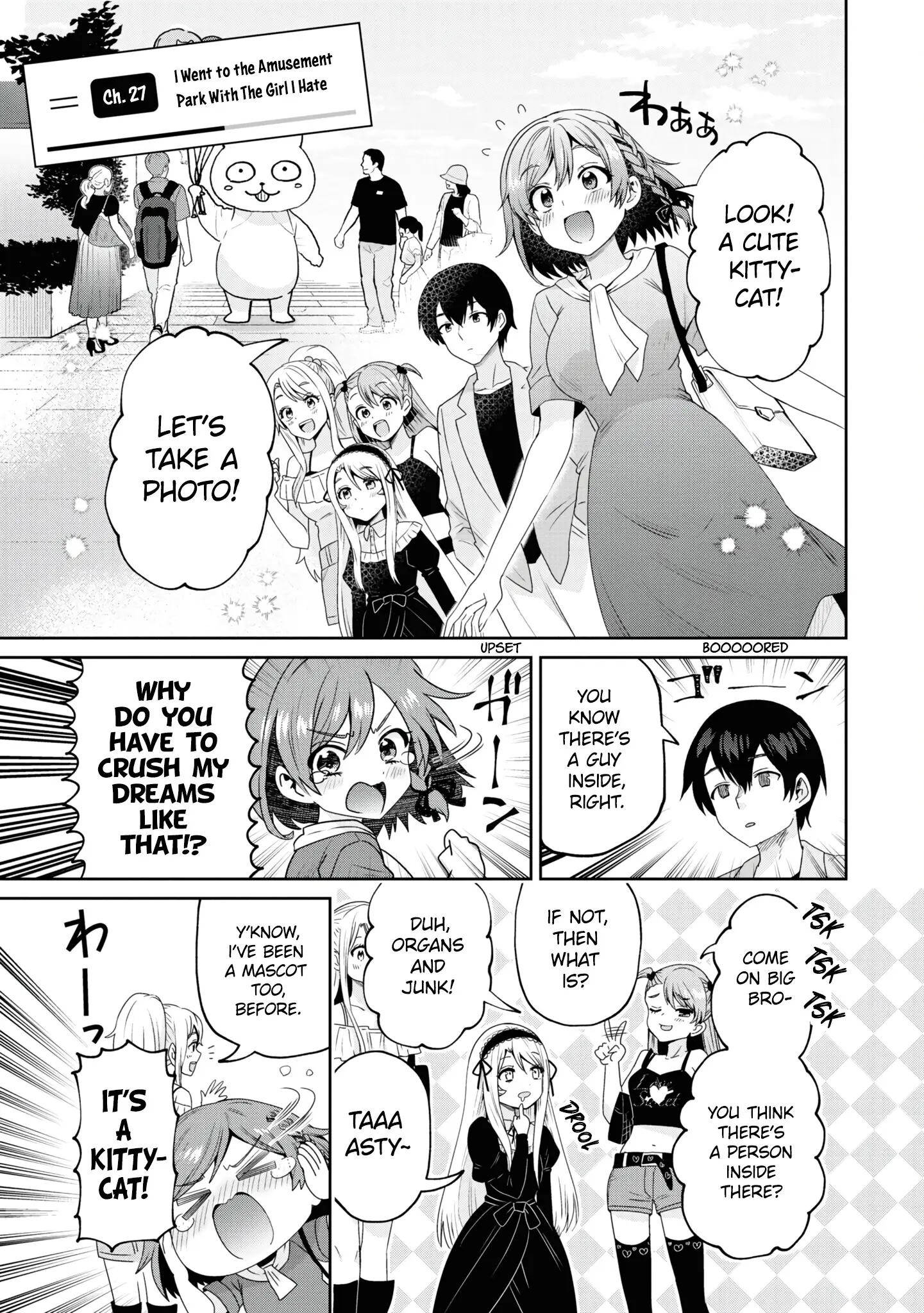 I'm Getting Married To A Girl I Hate In My Class - Vol.5 Chapter 27.1