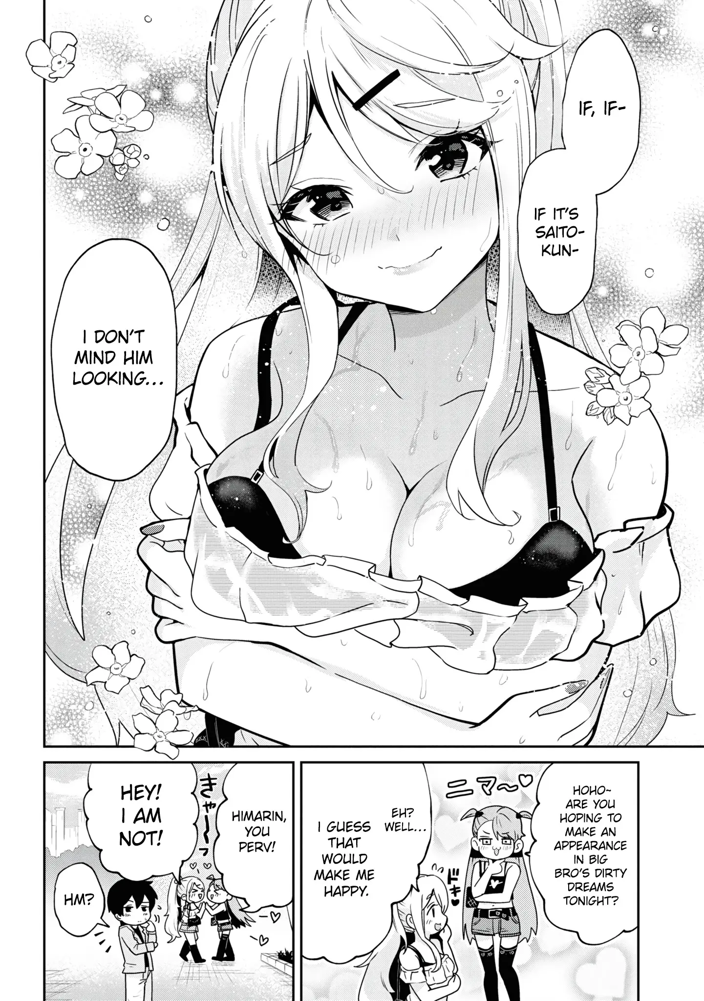 I'm Getting Married To A Girl I Hate In My Class - Vol.5 Chapter 27.1