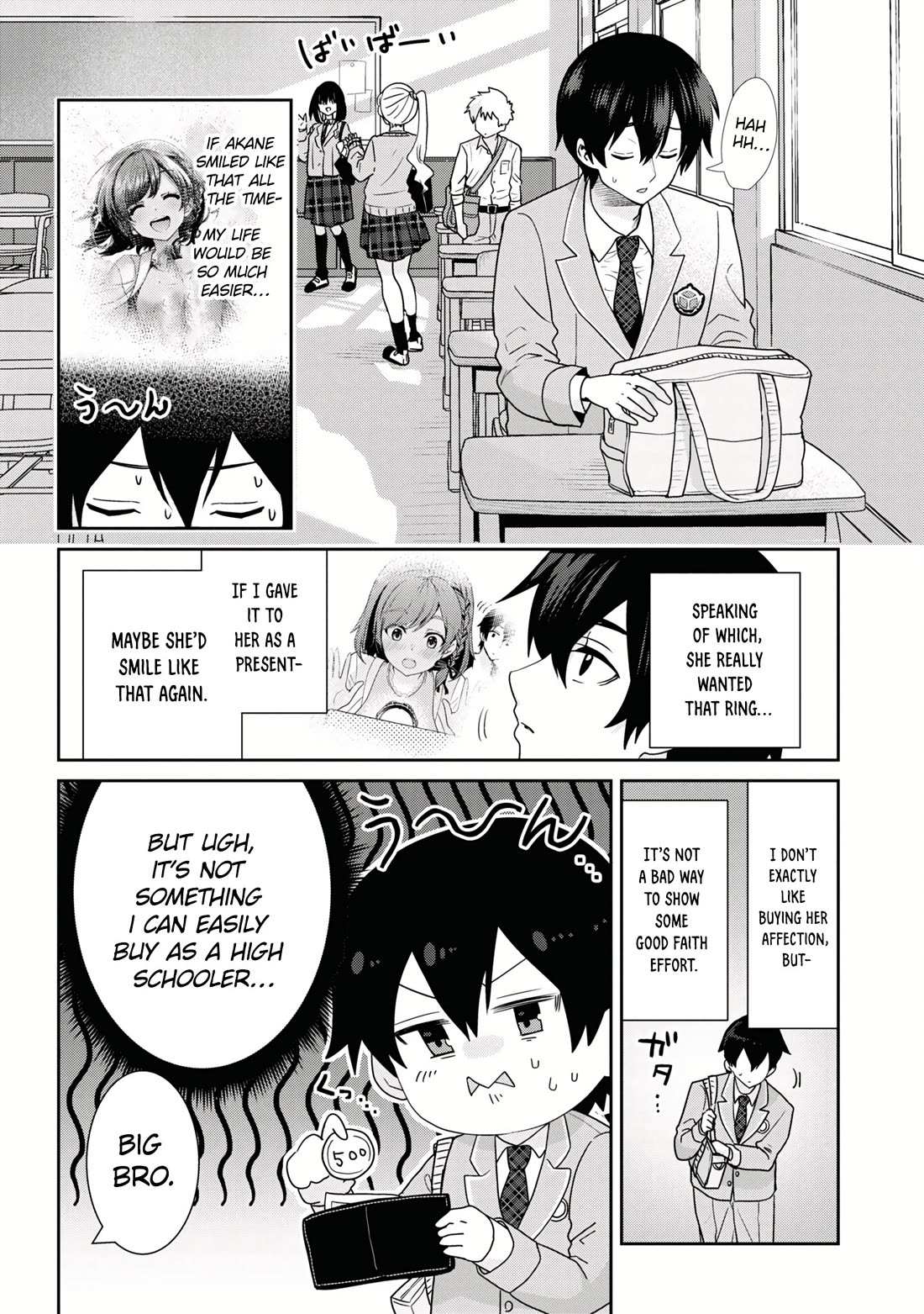 I'm Getting Married To A Girl I Hate In My Class - Chapter 22