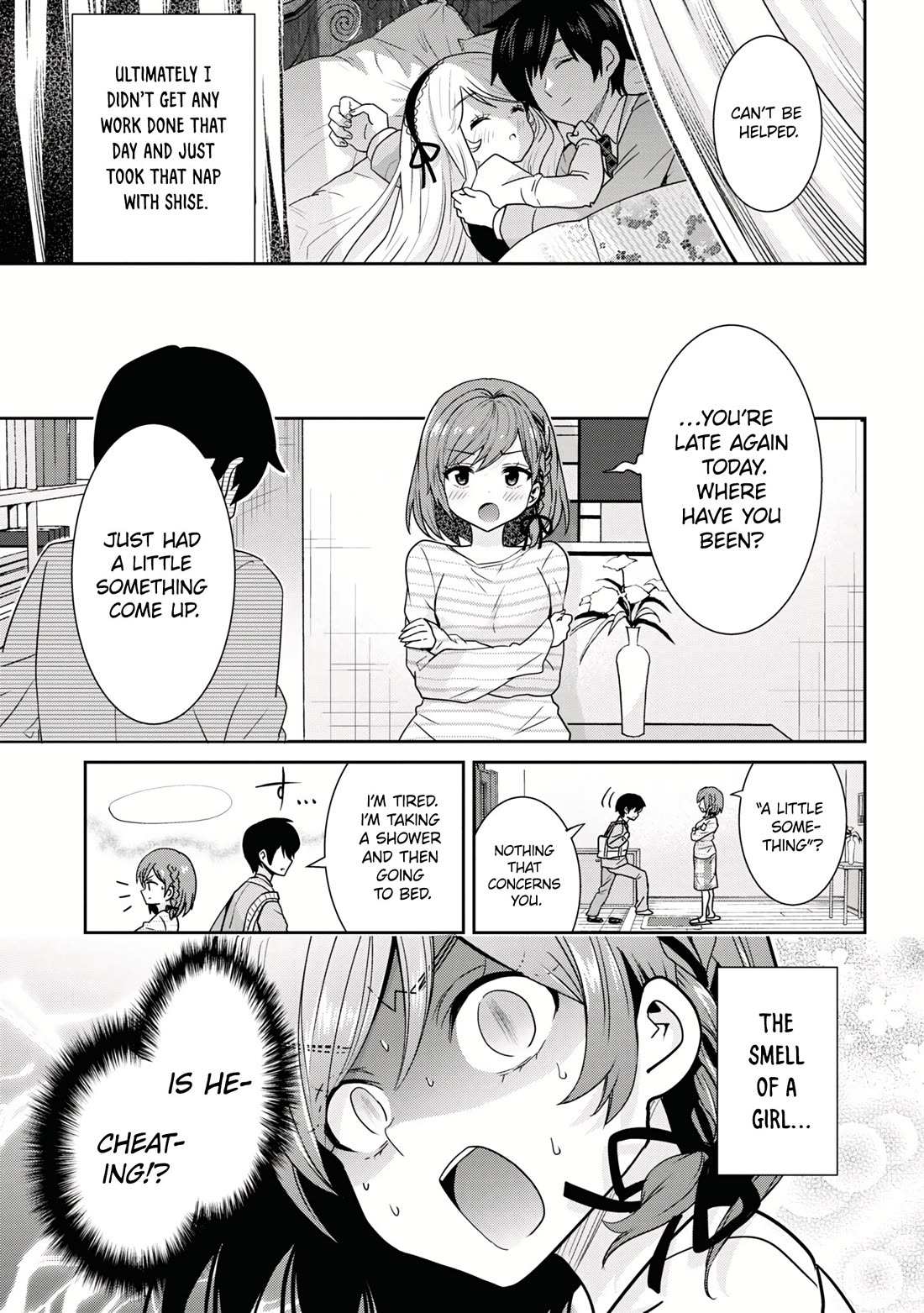 I'm Getting Married To A Girl I Hate In My Class - Chapter 22