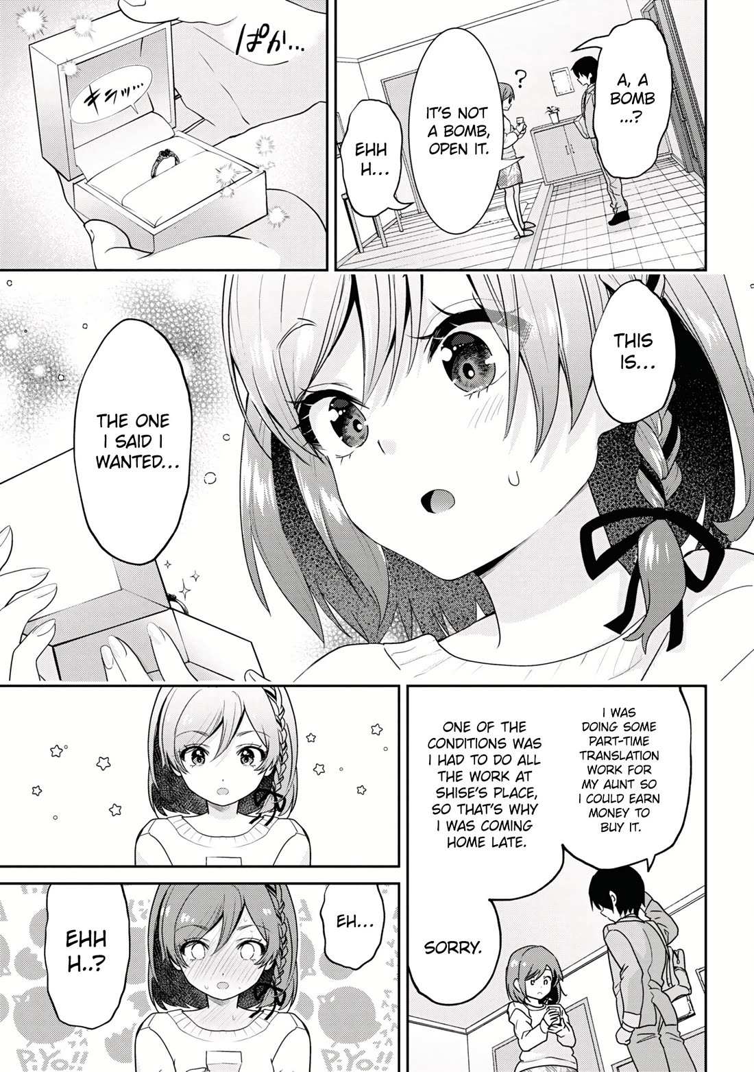 I'm Getting Married To A Girl I Hate In My Class - Chapter 22